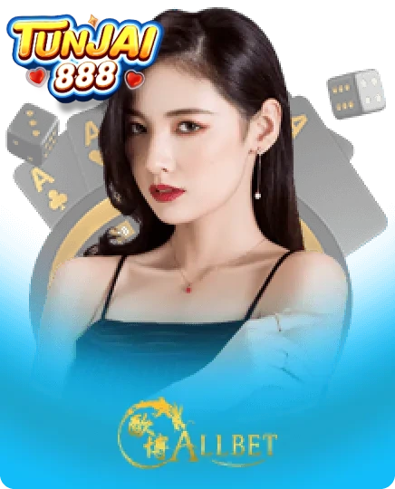 บาคาร่า (121)