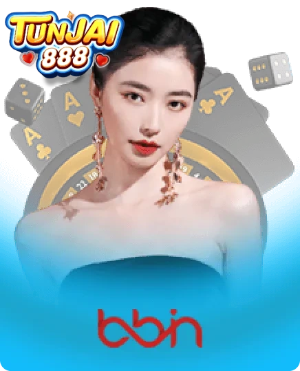 บาคาร่า (123)