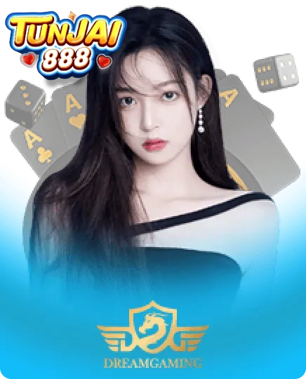 บาคาร่า (125)