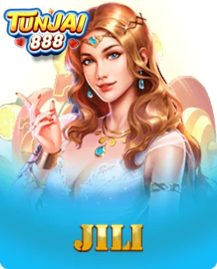 สล็อต (267)